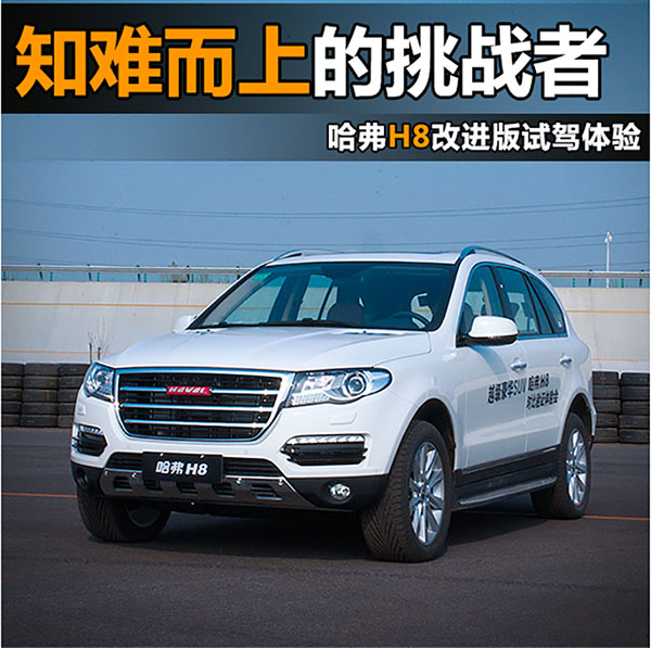 608_20150403013629911910.jpg 608_20150403013629911910.jpg