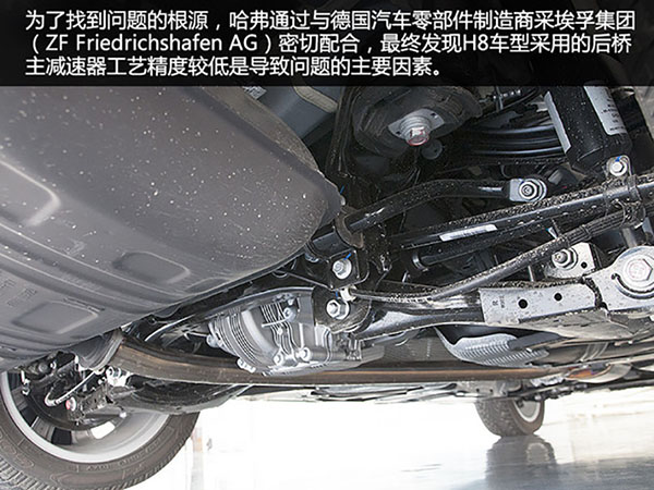 608_20150403011149952374.jpg 608_20150403011149952374.jpg