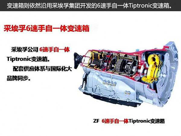 608_456_20150403011202714618.jpg 608_456_20150403011202714618.jpg