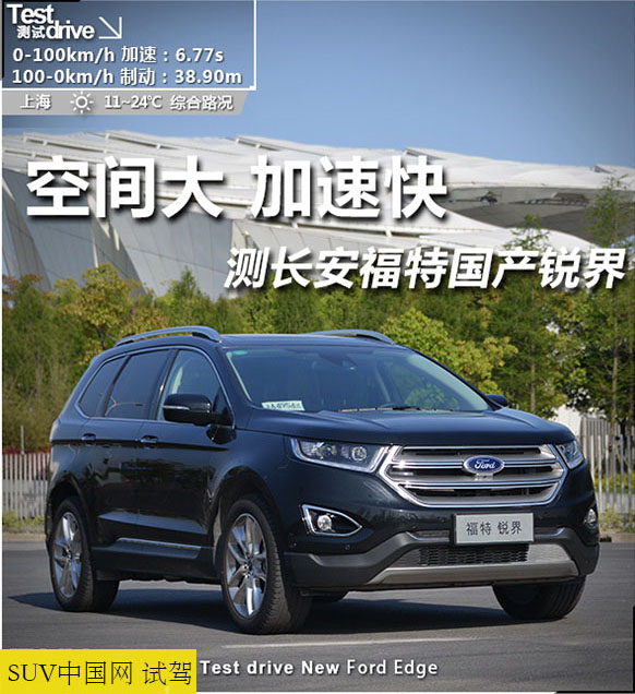 608_20150505114154674073 拷貝.jpg