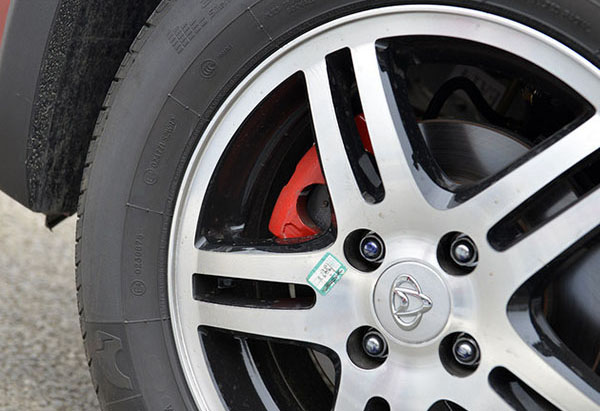 2243594.jpg 2243594.jpg