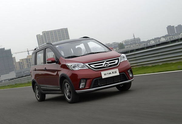 2243623.jpg 2243623.jpg