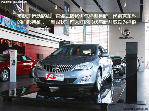 根據性格選車 適合12星座車型（女篇）