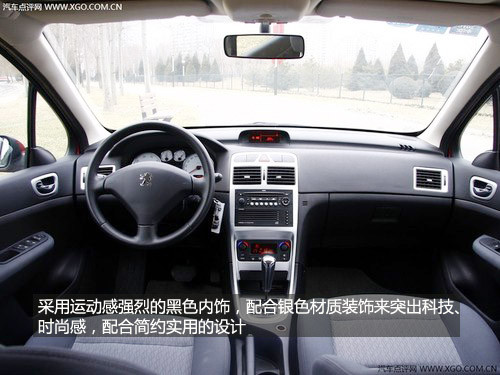 根據性格選車 適合12星座車型（女篇）