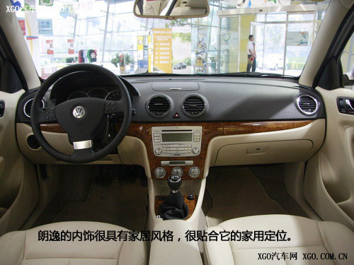 根據性格選車 適合12星座車型（女篇）