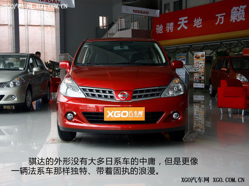 為以后省錢！15萬元以下的保值車型推薦