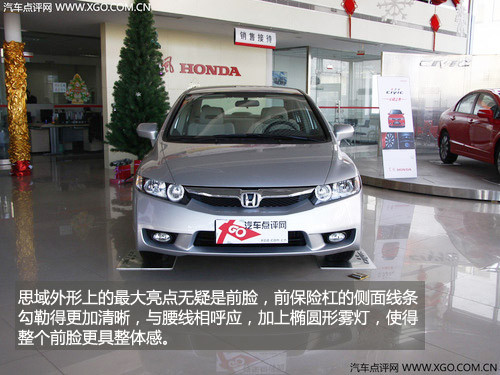 根據性格選車 適合12星座車型（女篇）