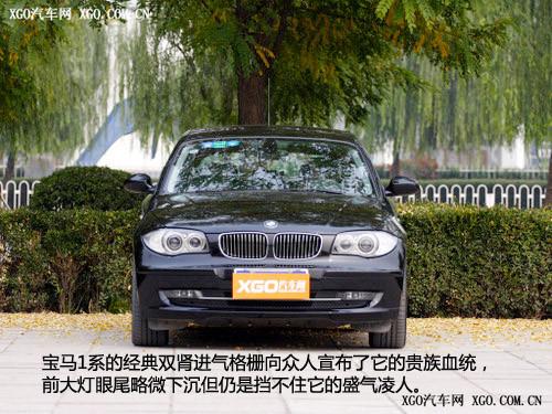 根據性格選車 適合12星座車型（女篇）