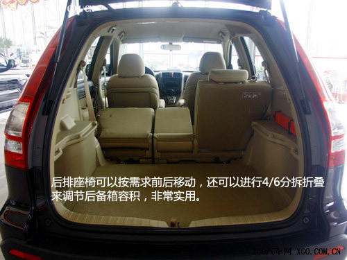 根據性格選車 適合12星座車型（女篇）