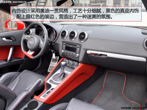 根據性格選車 適合12星座車型（女篇）