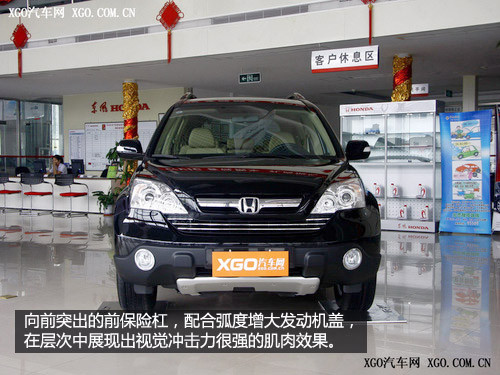 根據性格選車 適合12星座車型（女篇）