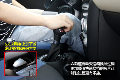 移動蝸居！9款適合作為兩人世界的車型