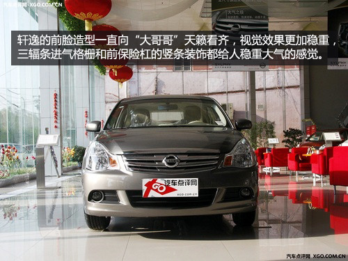 根據性格選車 適合12星座車型（女篇）