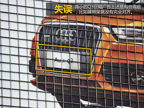 車(chē)展&ldquo;三怪論&rdquo; 記怪人怪車(chē)怪周邊花絮