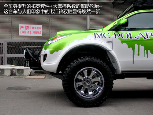 車(chē)展&ldquo;三怪論&rdquo; 記怪人怪車(chē)怪周邊花絮