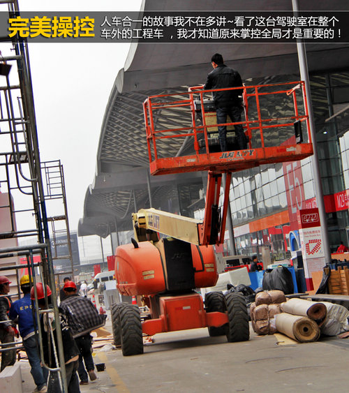 車(chē)展&ldquo;三怪論&rdquo; 記怪人怪車(chē)怪周邊花絮