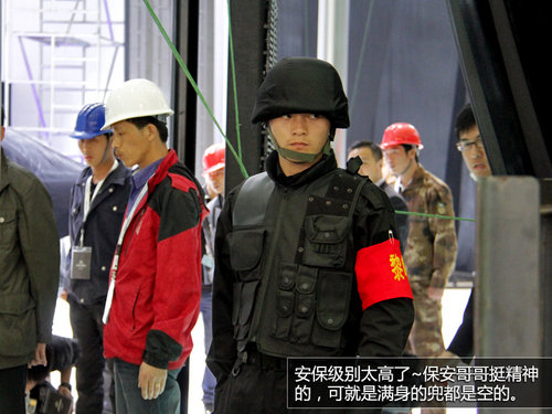 車(chē)展&ldquo;三怪論&rdquo; 記怪人怪車(chē)怪周邊花絮