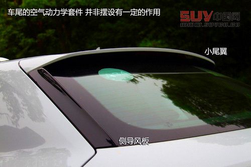 試駕國產奧迪Q3 35TFSI自信滿滿的小SUV