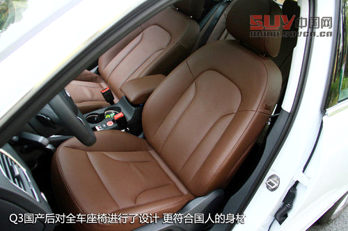 試駕國產奧迪Q3 35TFSI自信滿滿的小SUV