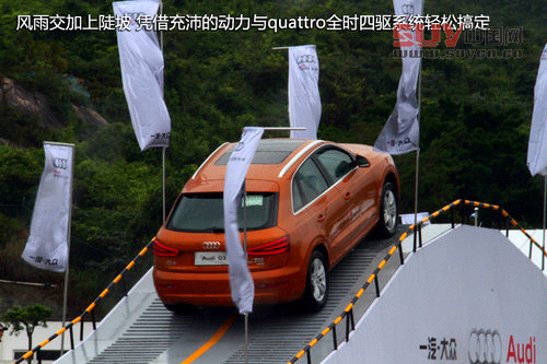 試駕國產奧迪Q3 35TFSI自信滿滿的小SUV