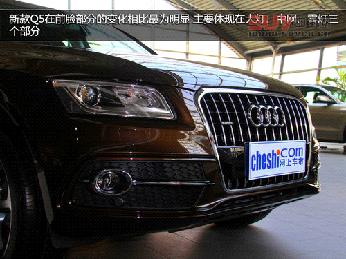 售價62.8萬元 實拍新款奧迪Q5&mdash;3.0TFSI