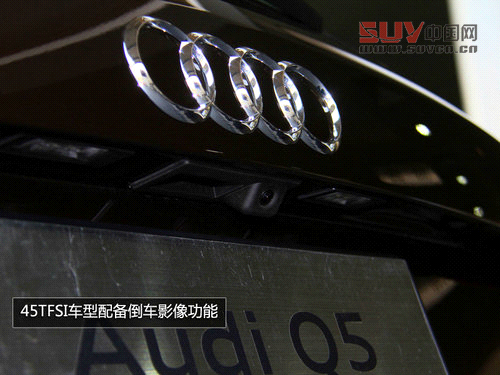 售價62.8萬元 實拍新款奧迪Q5&mdash;3.0TFSI