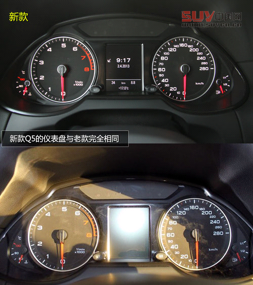 售價62.8萬元 實拍新款奧迪Q5&mdash;3.0TFSI