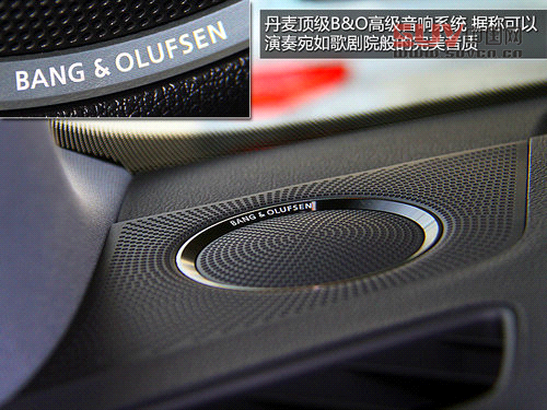 售價62.8萬元 實拍新款奧迪Q5&mdash;3.0TFSI