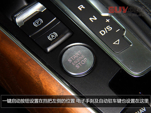 售價62.8萬元 實拍新款奧迪Q5&mdash;3.0TFSI