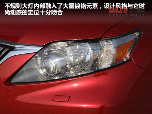 雷克薩斯  RX270 2.7 AT