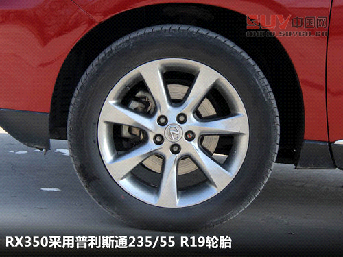 雷克薩斯  RX270 2.7 AT