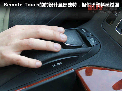 雷克薩斯  RX270 2.7 AT