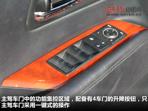 雷克薩斯  RX270 2.7 AT