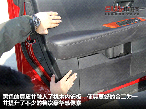 雷克薩斯  RX270 2.7 AT