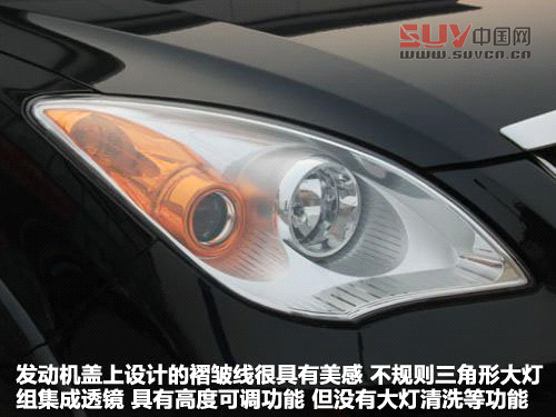 江鈴 馭勝 2.4T MT