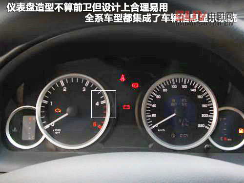 江鈴 馭勝 2.4T MT