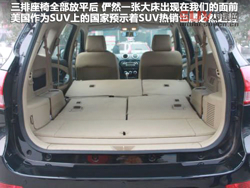 江鈴 馭勝 2.4T MT