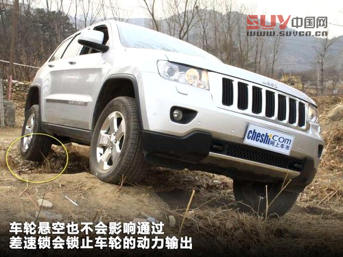 大切諾基(進(jìn)口)文章配圖