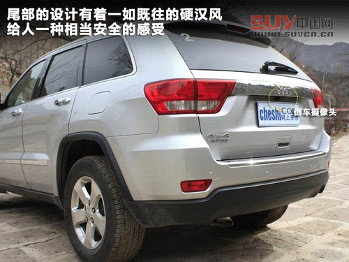 大切諾基(進(jìn)口)文章配圖