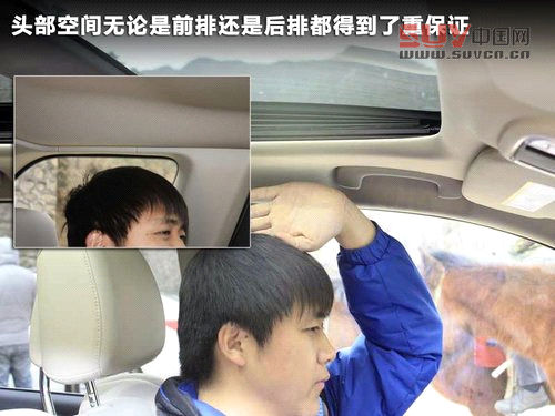 大切諾基(進(jìn)口)文章配圖