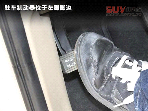 大切諾基(進(jìn)口)文章配圖