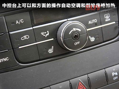 大切諾基(進(jìn)口)文章配圖