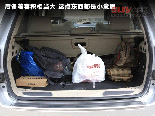 大切諾基(進(jìn)口)文章配圖