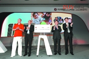 汽車企業公益事業持續發展愈顯重要