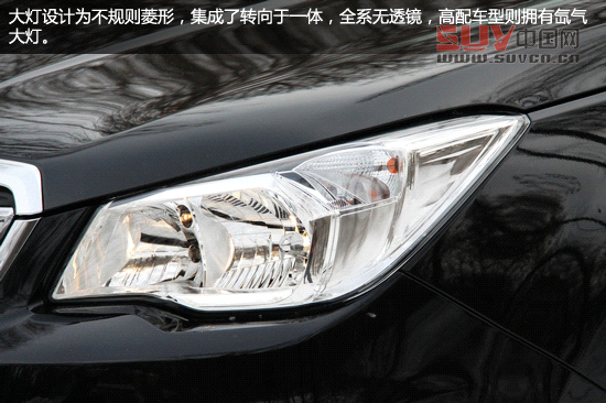 &ldquo;雪之雄獅&rdquo;全新斯巴魯森林人冰雪試駕