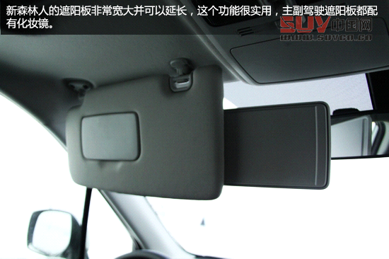 &ldquo;雪之雄獅&rdquo;全新斯巴魯森林人冰雪試駕