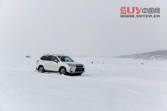 &ldquo;雪之雄獅&rdquo;全新斯巴魯森林人冰雪試駕