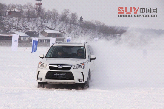 &ldquo;雪之雄獅&rdquo;全新斯巴魯森林人冰雪試駕