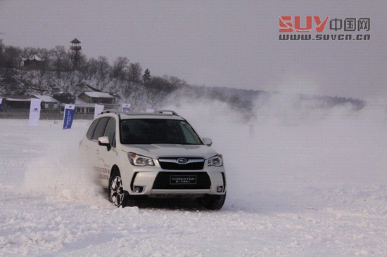 &ldquo;雪之雄獅&rdquo;全新斯巴魯森林人冰雪試駕