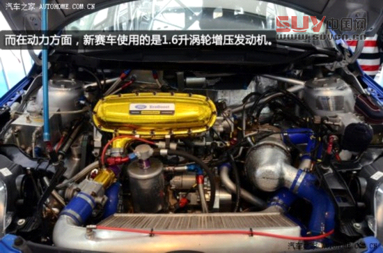 福特長安福特福克斯2012款 三廂 1.6L MT舒適型